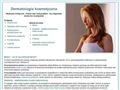 Dermatologia kosmetyczna