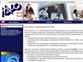 Oprogramowanie kas fiskalnych Halo System