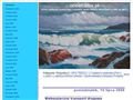 http://ocean.blox.pl