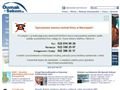 http://www.sekom.com.pl/